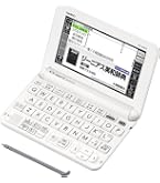 Amazon | カシオ 電子辞書 エクスワード 高校生モデル XD-Y4800BU